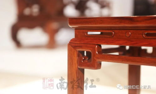 奥氏黄檀打造的精品小家具 管脚罗锅枨方凳